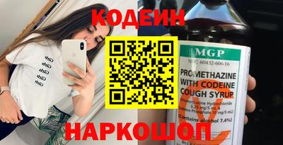 Альфа ПВП Северобайкальск
