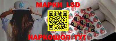 прущие крисы Рязань