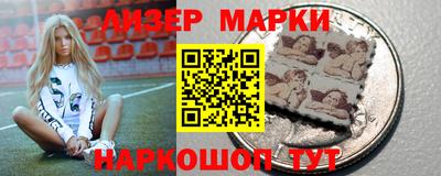 ALPHA-PVP Свободный
