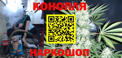 прущие крисы Рязань