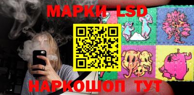герыч Севастополь