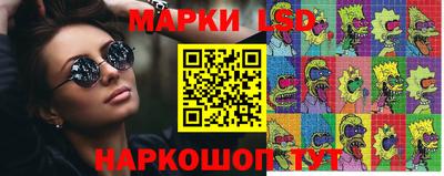 кокаин Рузаевка