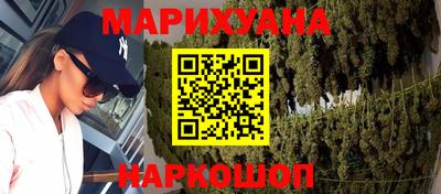 прущие крисы Рязань