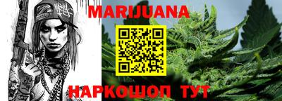 винт Рыбинск