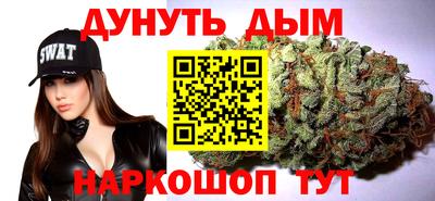 кокаин Рузаевка
