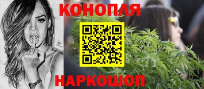 прущие крисы Рязань