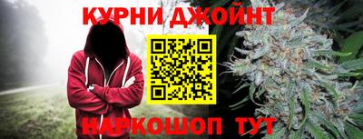 винт Рыбинск