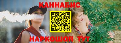 прущие крисы Рязань