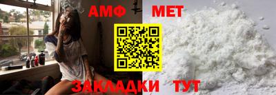 прущие крисы Рязань
