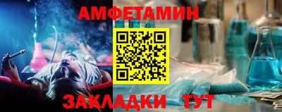 прущие крисы Рязань