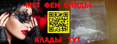 прущие крисы Рязань