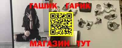 прущие крисы Рязань