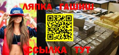 ALPHA-PVP Свободный